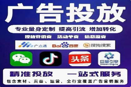 SEO关键词优化：某品牌逆袭的案例解析