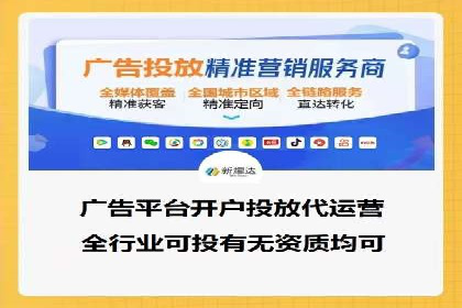 百度推广价格调整策略：实战案例分析
